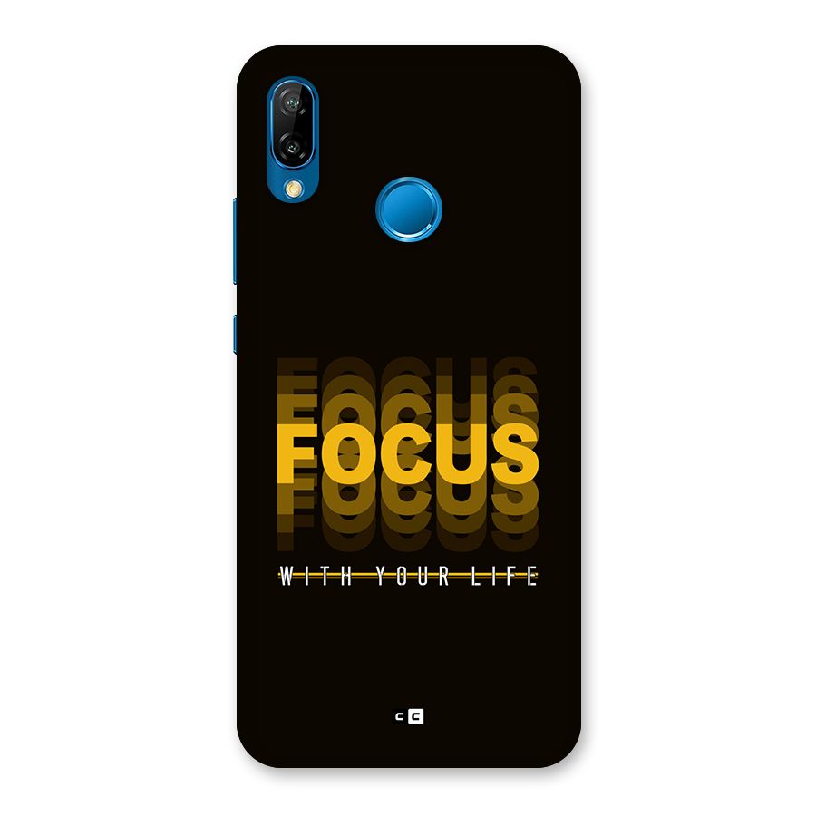 Focus Life Back Case for Huawei P20 Lite