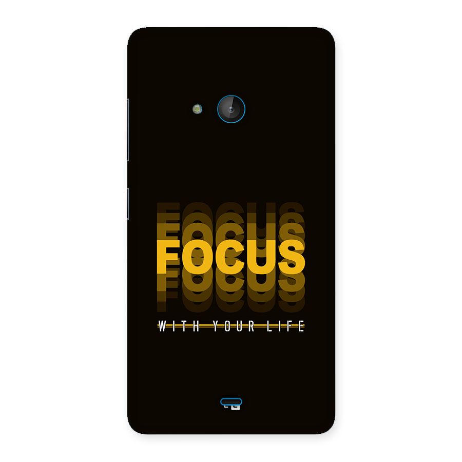 Focus Life Back Case for Lumia 540