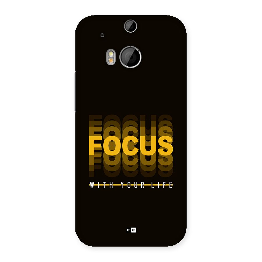 Focus Life Back Case for One M8