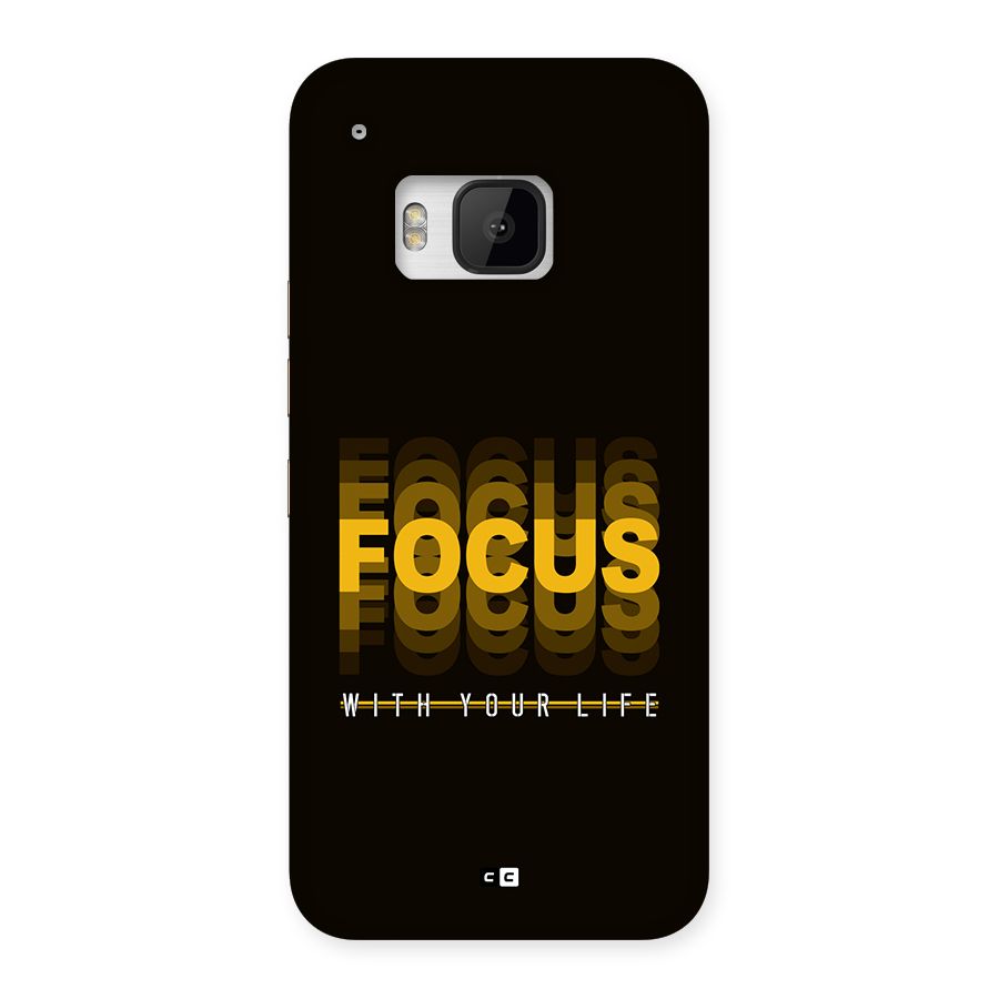 Focus Life Back Case for One M9