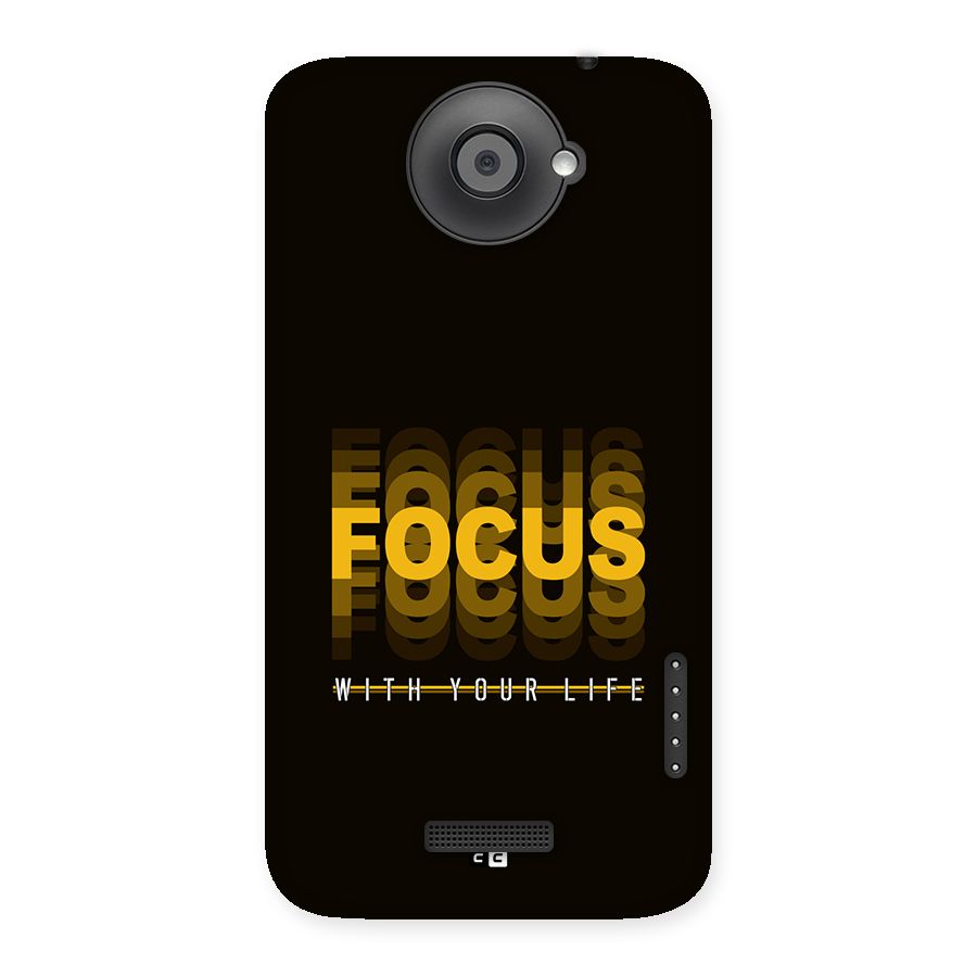 Focus Life Back Case for One X