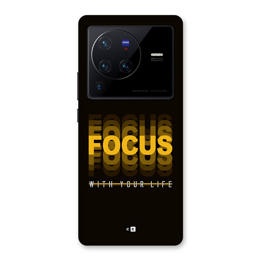 Focus Life Back Case for Vivo X80 Pro