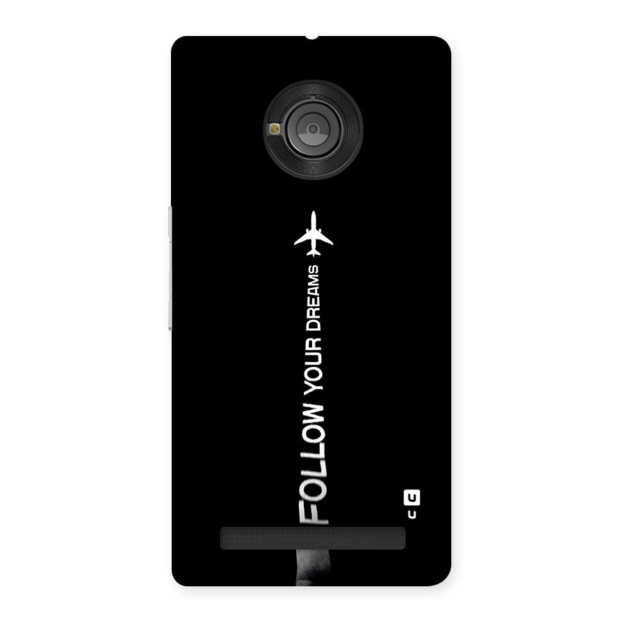 Follow Your Dream Back Case for Yunique