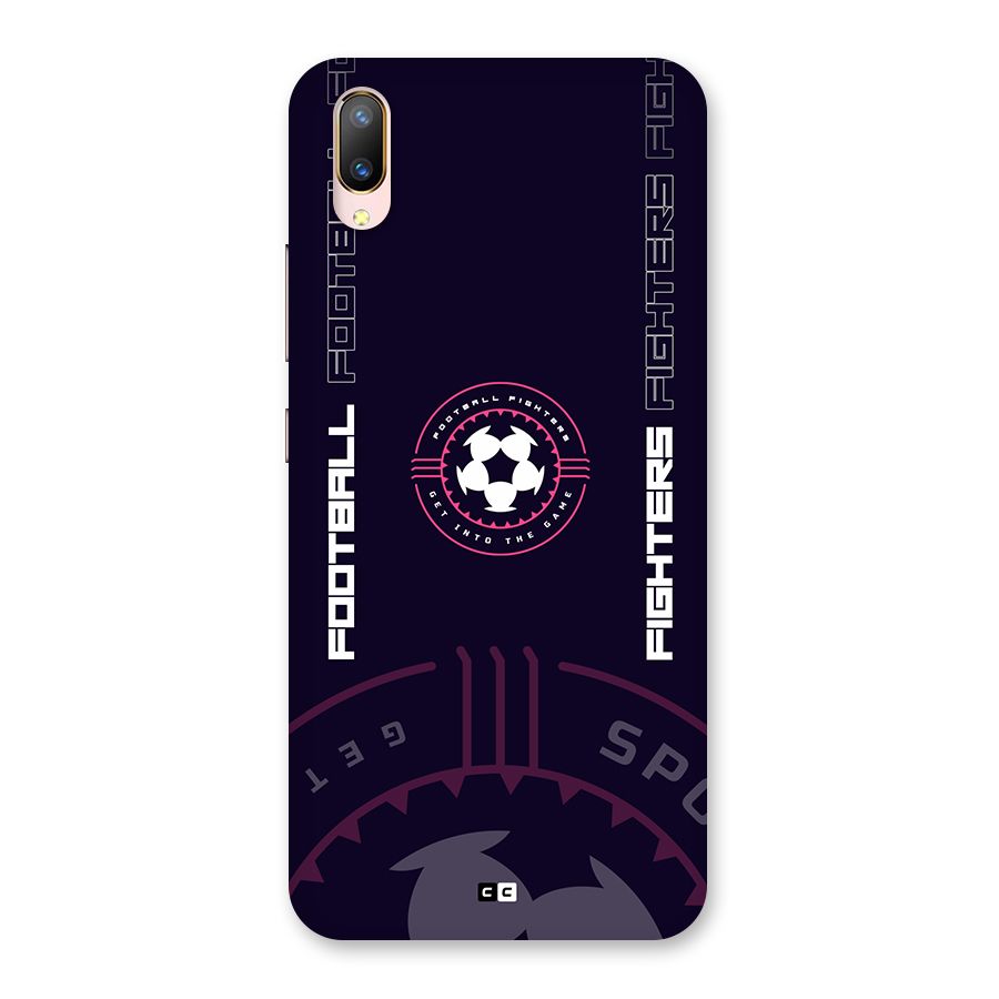 Football Fighters Back Case for Vivo V11 Pro
