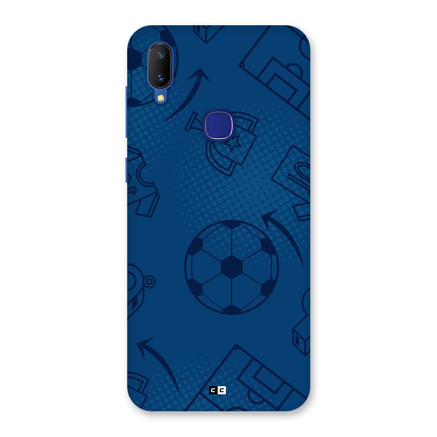 Football Texture Back Case for Vivo V11