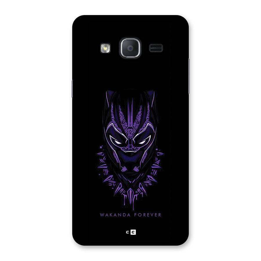 Forever And Ever Back Case for Galaxy On7 Pro
