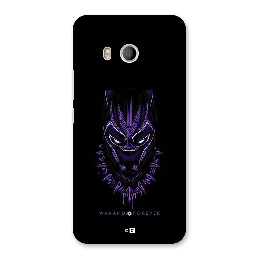 Forever And Ever Back Case for HTC U11