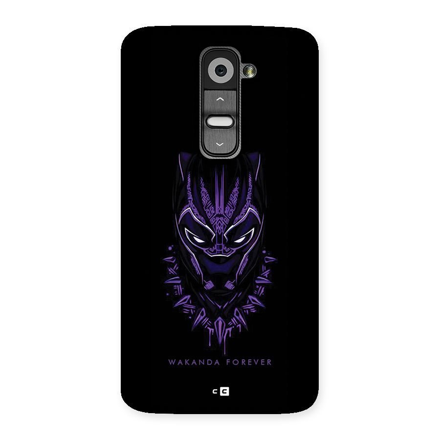 Forever And Ever Back Case for LG G2
