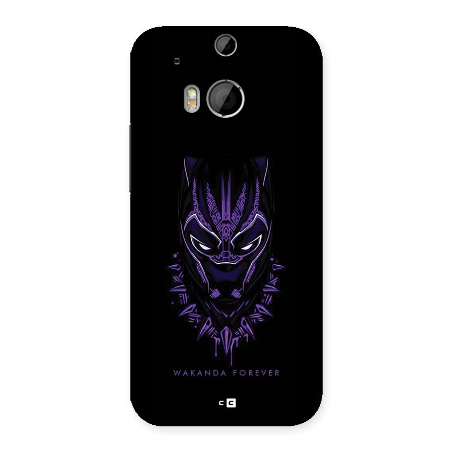 Forever And Ever Back Case for One M8
