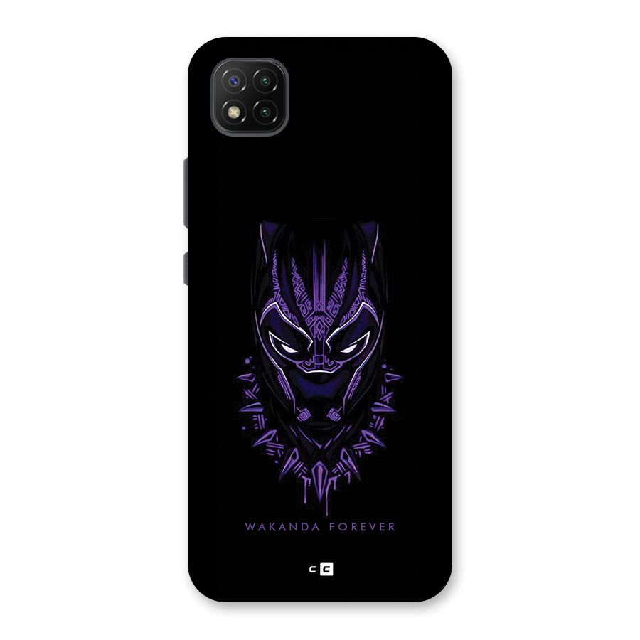 Forever And Ever Back Case for Poco C3