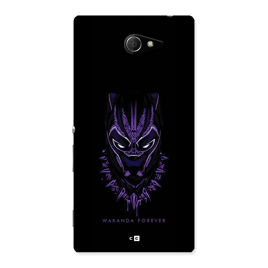 Forever And Ever Back Case for Xperia M2