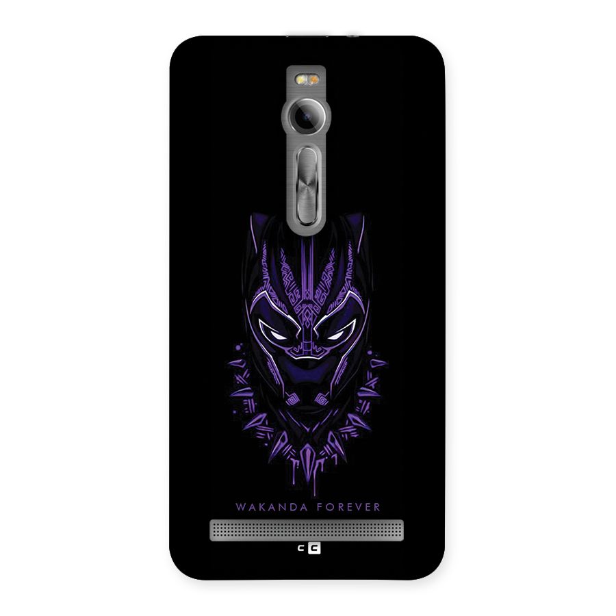 Forever And Ever Back Case for Zenfone 2