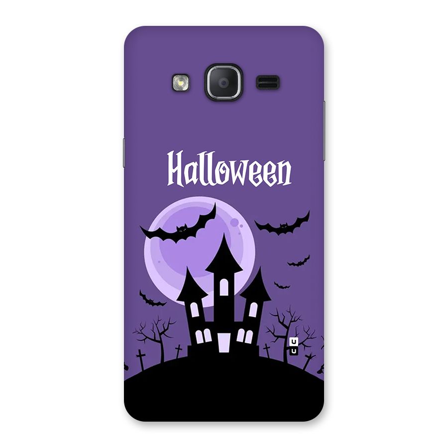 Fun Halloween Back Case for Galaxy On7 Pro