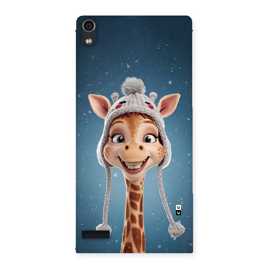 Funny Giraffe Back Case for Ascend P6