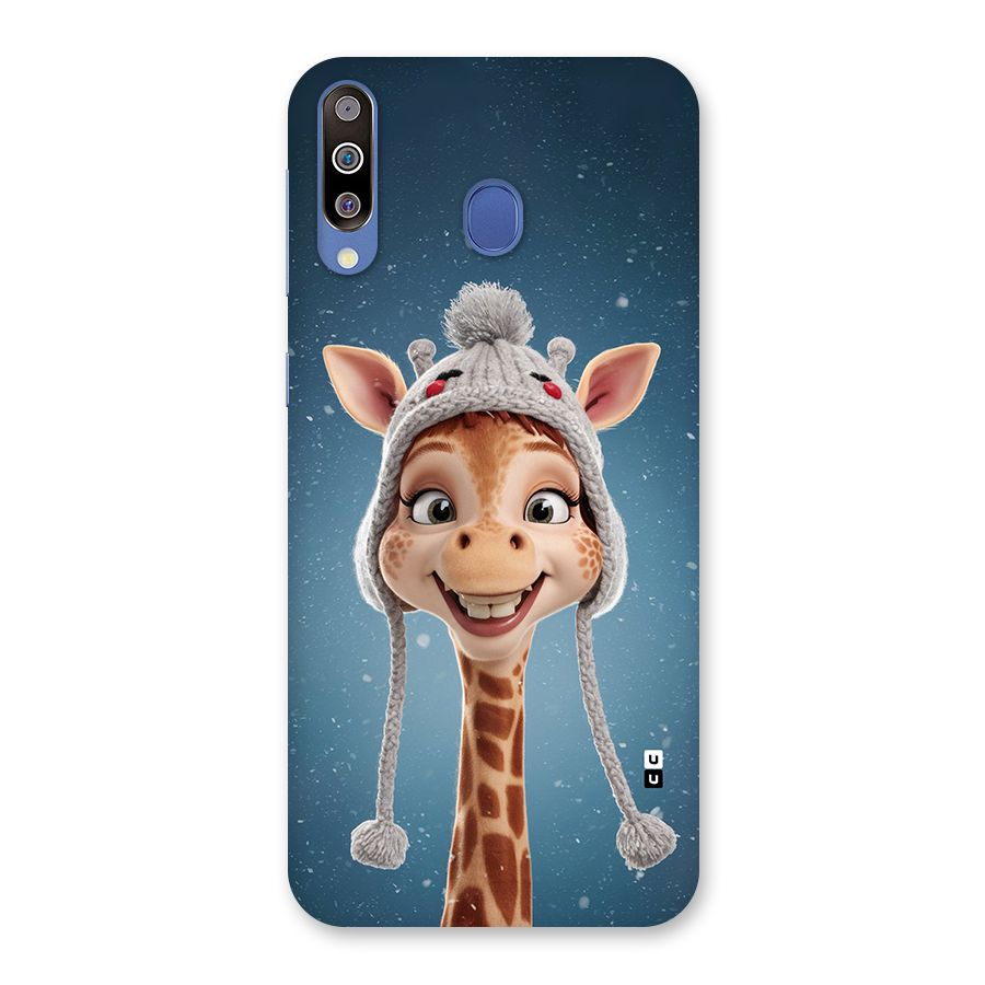 Funny Giraffe Back Case for Galaxy M30