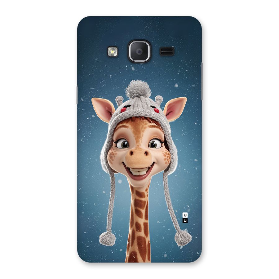 Funny Giraffe Back Case for Galaxy On7 2015
