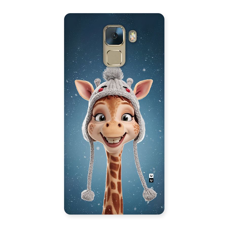Funny Giraffe Back Case for Honor 7