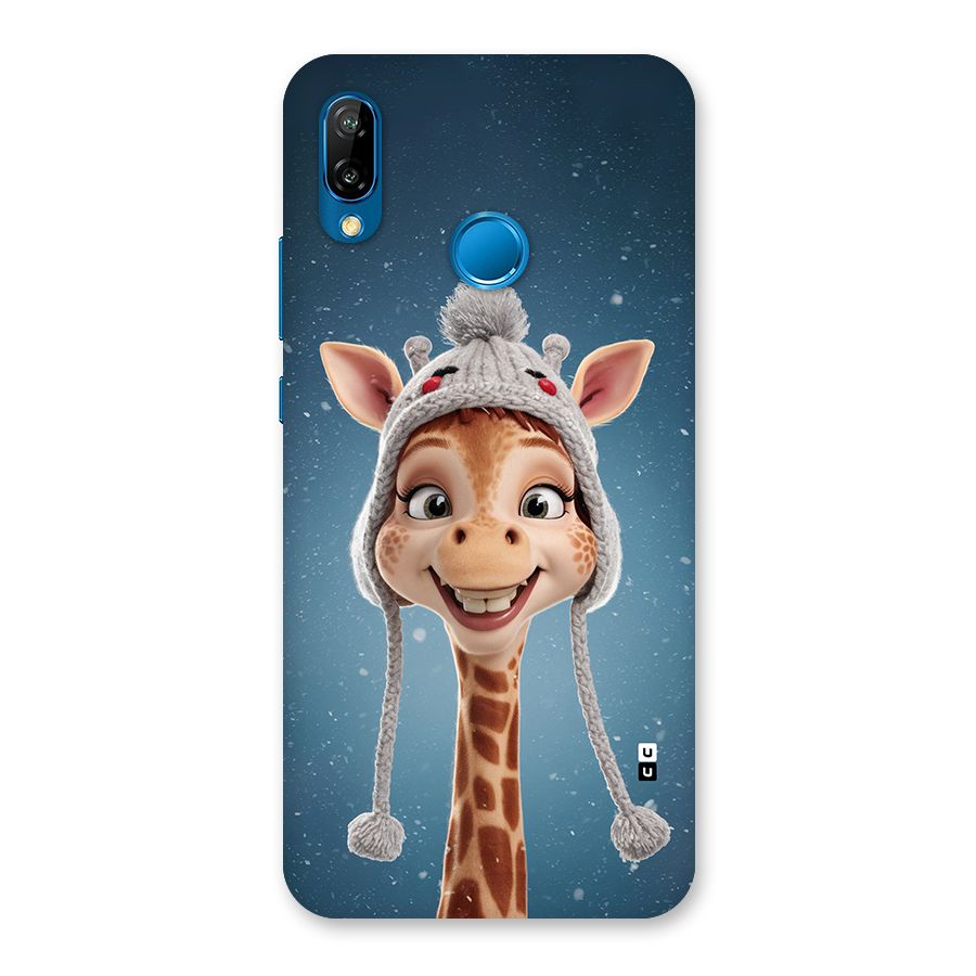 Funny Giraffe Back Case for Huawei P20 Lite