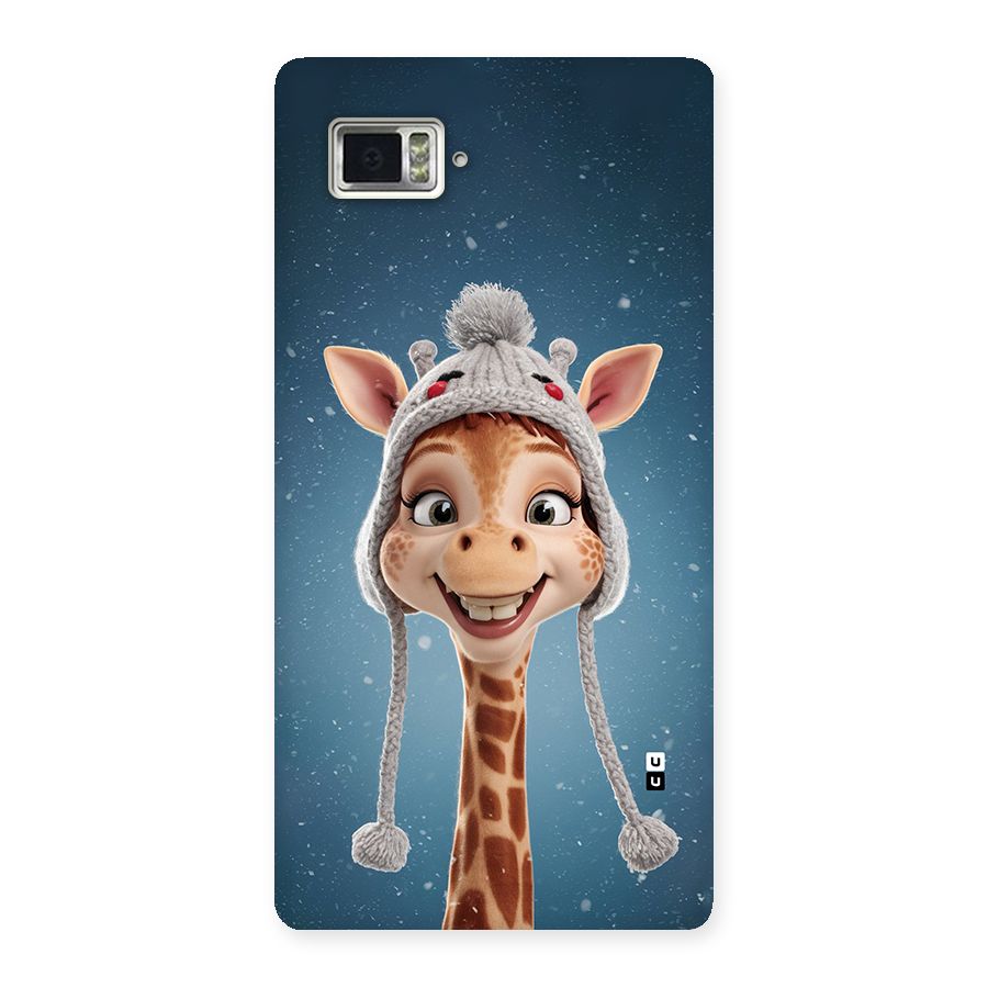 Funny Giraffe Back Case for Lenovo Vibe Z2 Pro K920