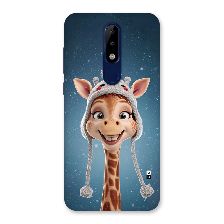 Funny Giraffe Back Case for Nokia 5.1 Plus