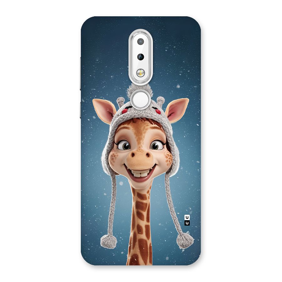 Funny Giraffe Back Case for Nokia 6.1 Plus