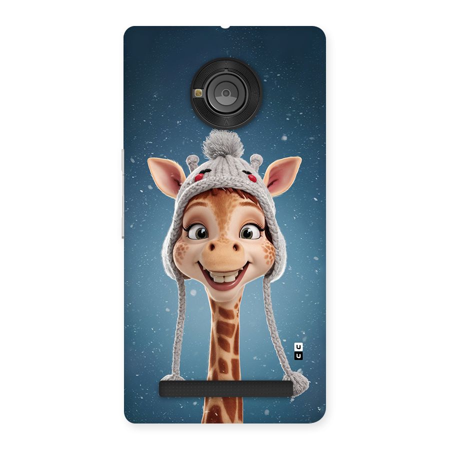 Funny Giraffe Back Case for Yunique