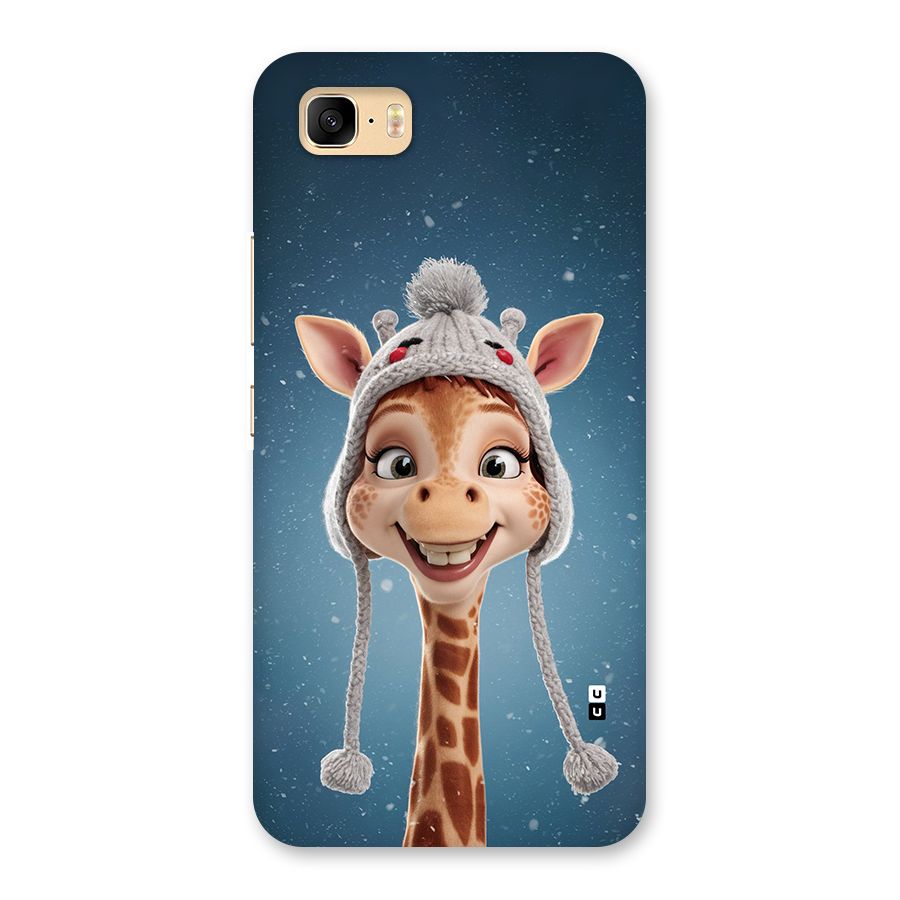 Funny Giraffe Back Case for Zenfone 3s Max