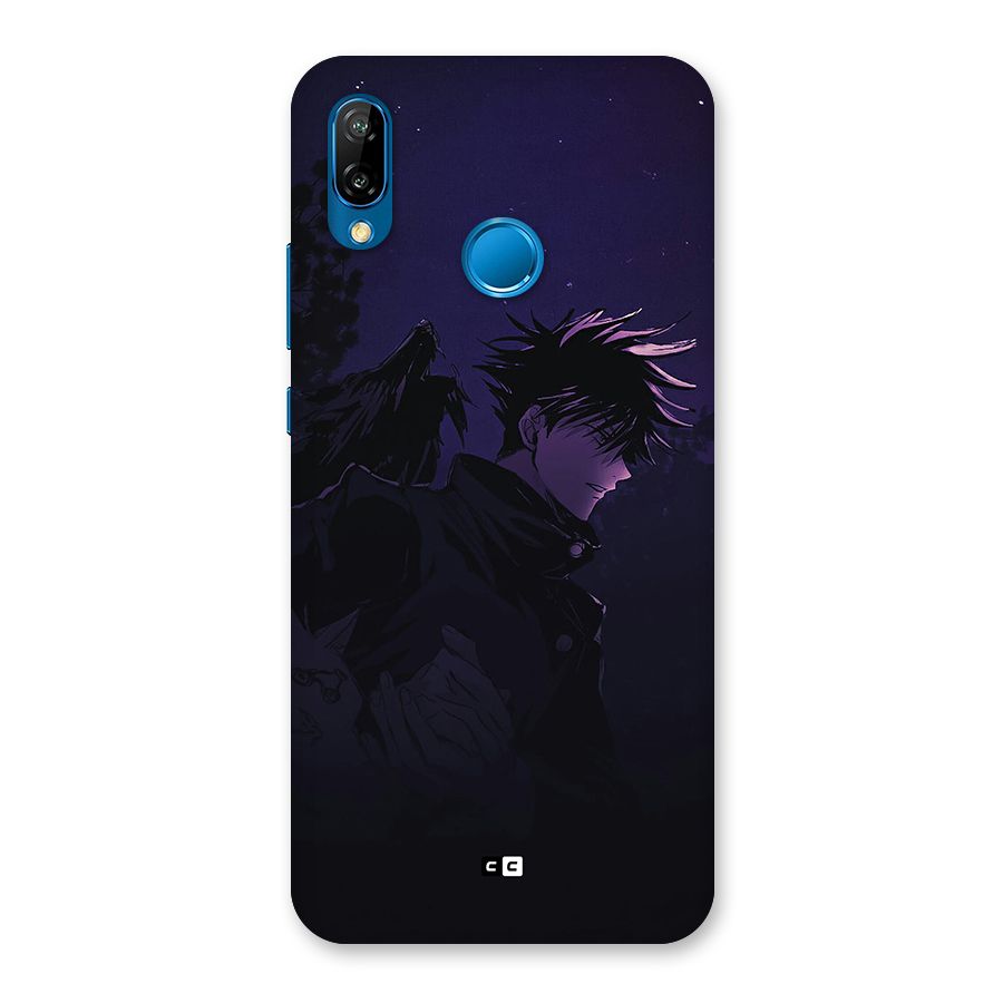 Fushiguro Demon Crows Back Case for Huawei P20 Lite