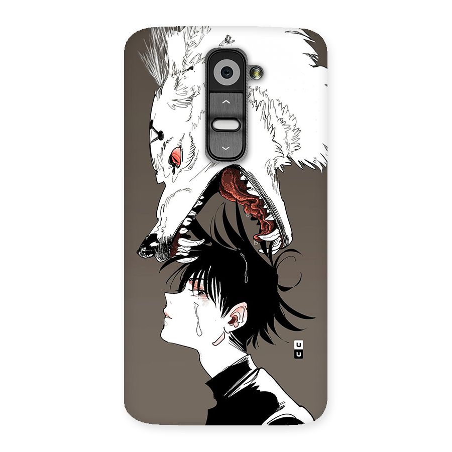 Fushiguro Demon Dog Back Case for LG G2