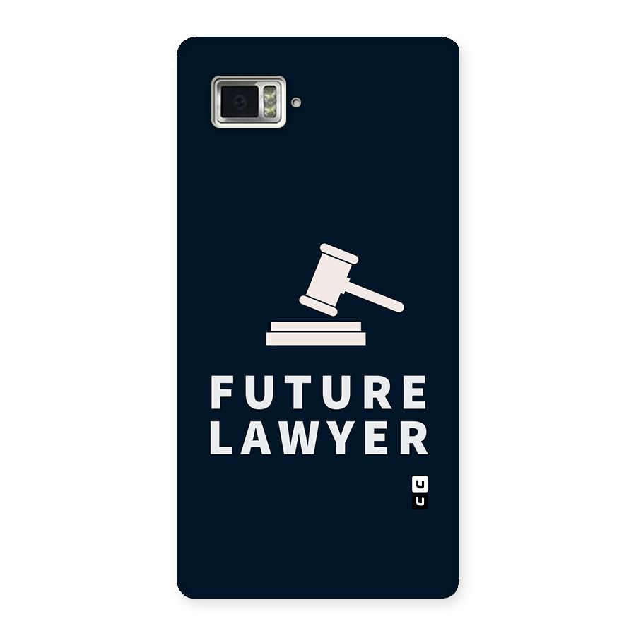 Future Lawyer Back Case for Vibe Z2 Pro K920