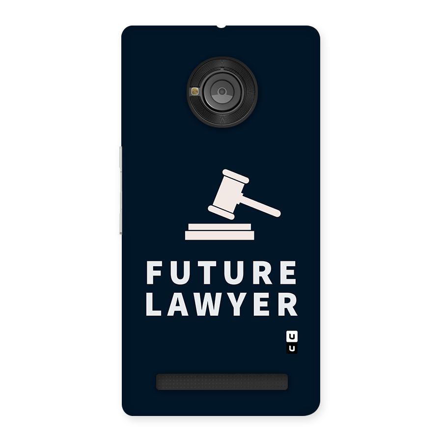 Future Lawyer Back Case for Yu Yunique