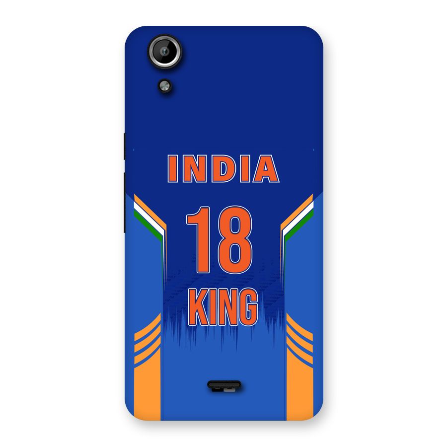 GOAT KING Back Case for Canvas Selfie Lens Q345