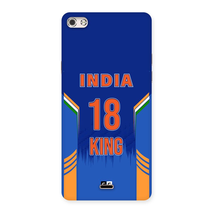 GOAT KING Back Case for Canvas Silver 5