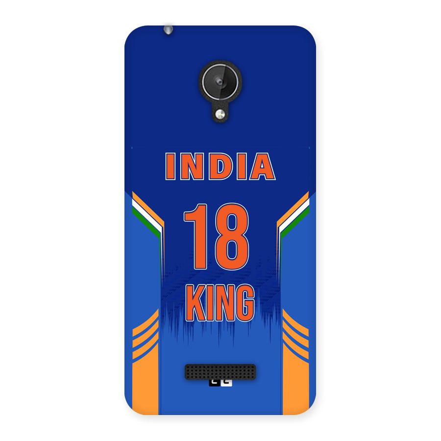 GOAT KING Back Case for Canvas Spark Q380