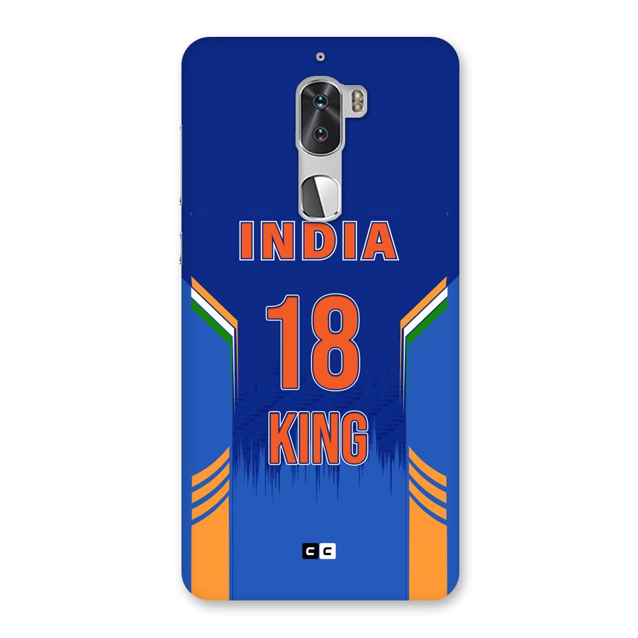 GOAT KING Back Case for Coolpad Cool 1