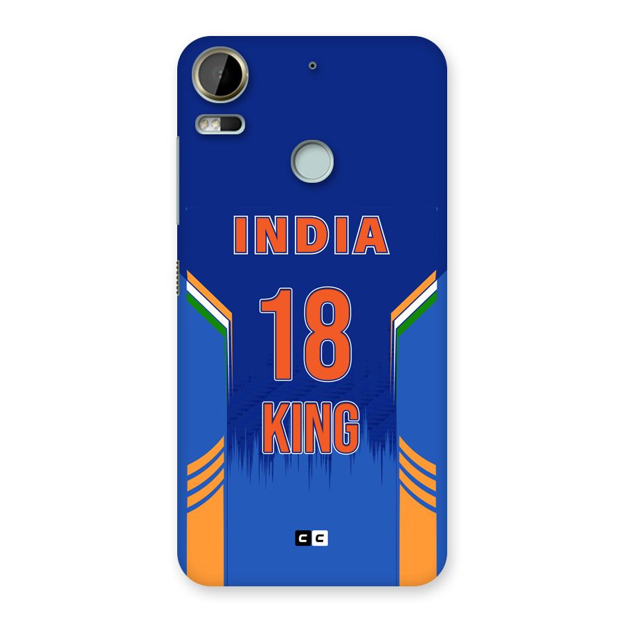 GOAT KING Back Case for Desire 10 Pro
