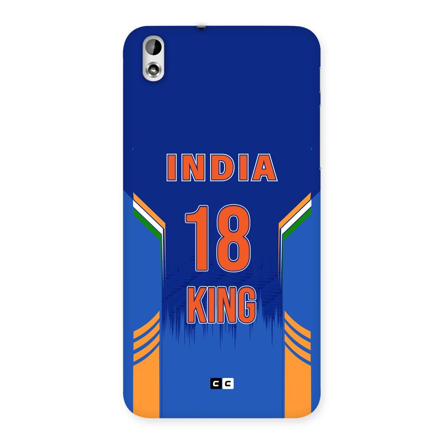 GOAT KING Back Case for Desire 816g
