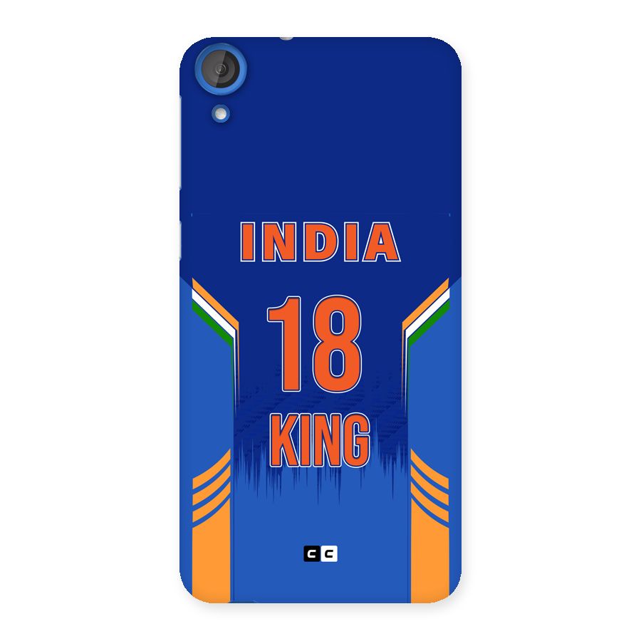 GOAT KING Back Case for Desire 820