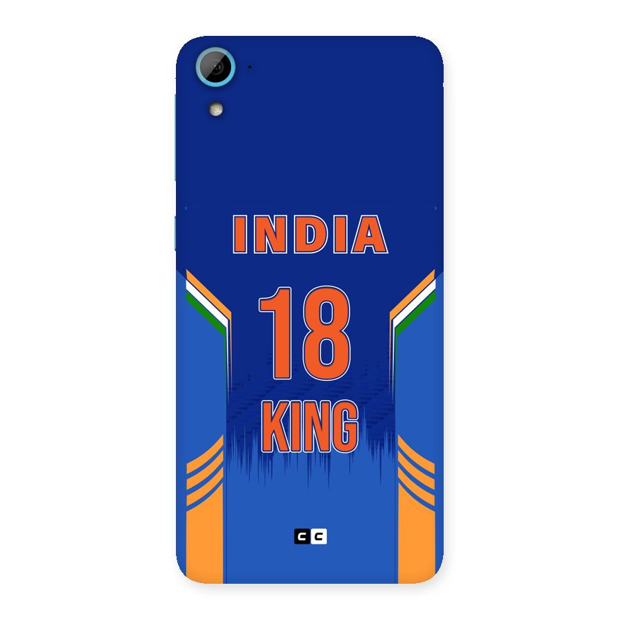 GOAT KING Back Case for Desire 826