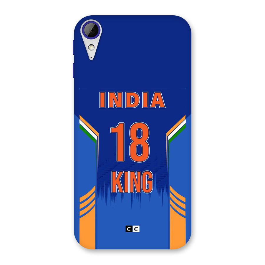 GOAT KING Back Case for Desire 830
