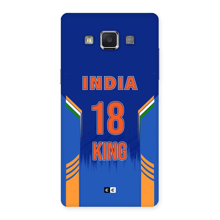 GOAT KING Back Case for Galaxy A5