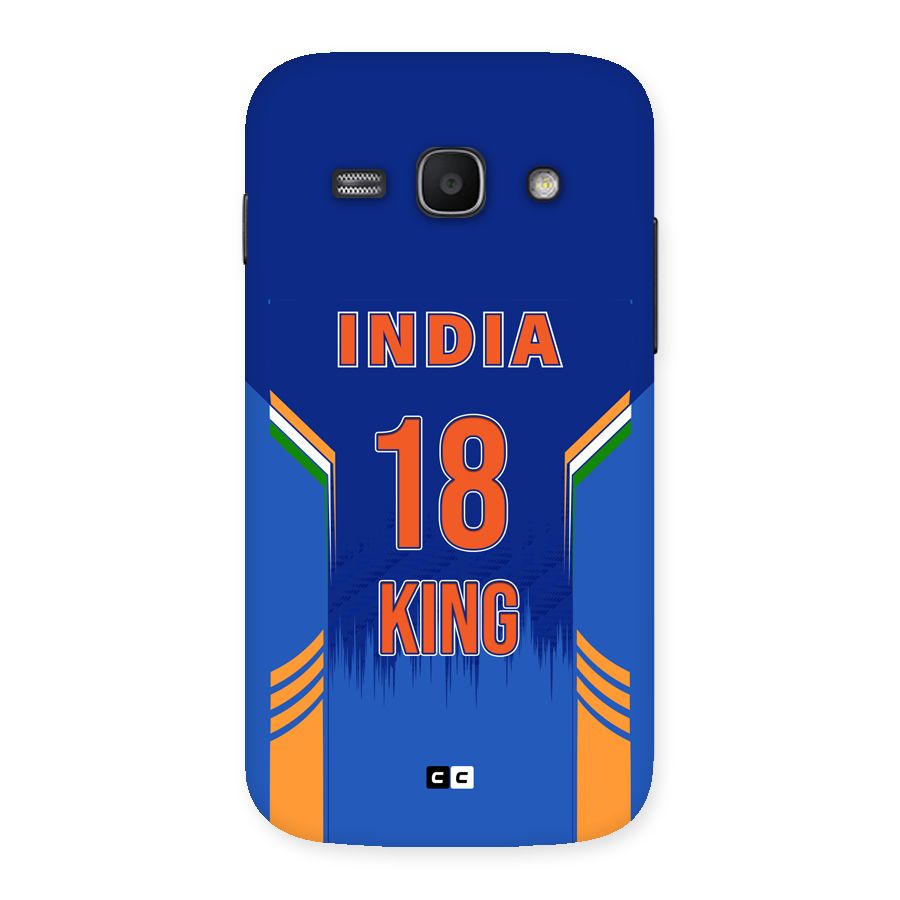GOAT KING Back Case for Galaxy Ace3