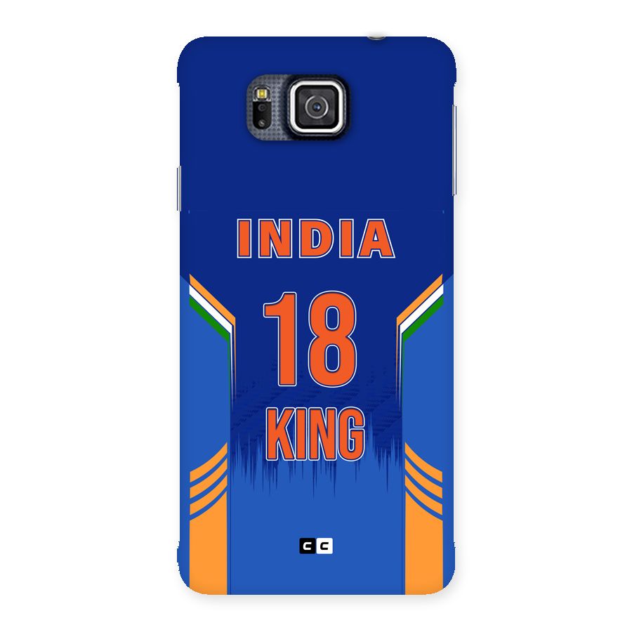 GOAT KING Back Case for Galaxy Alpha