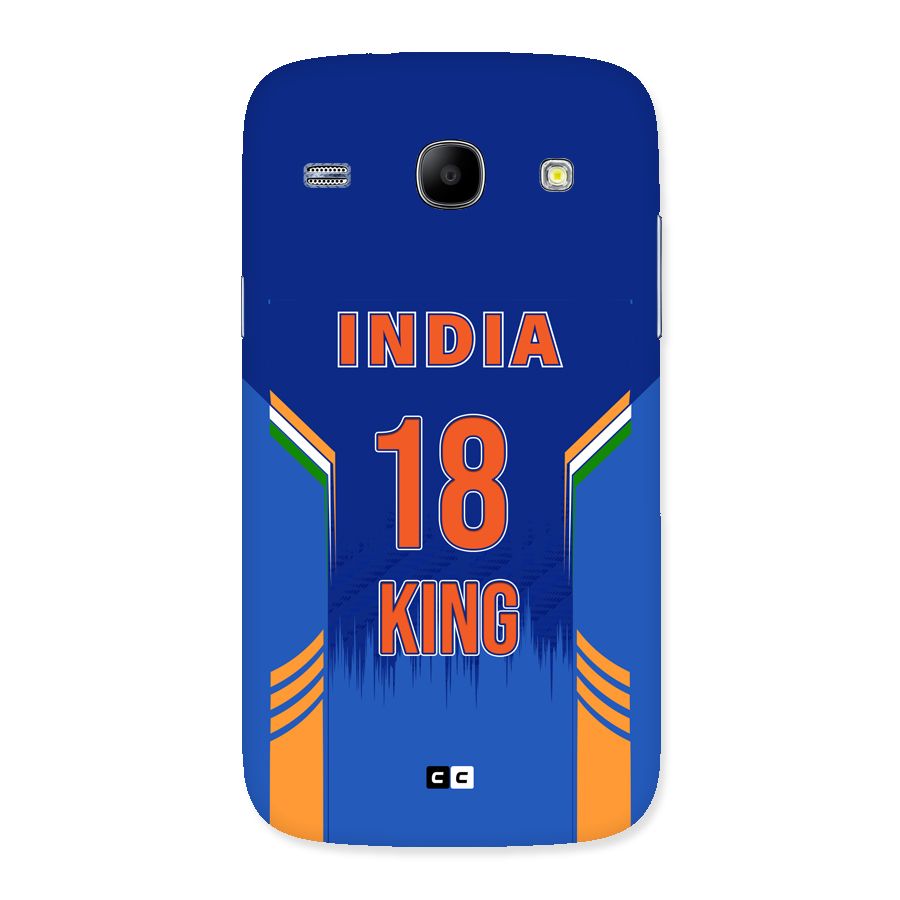 GOAT KING Back Case for Galaxy Core