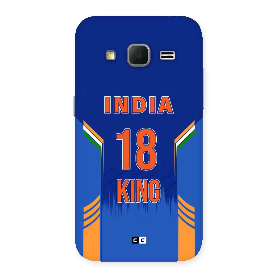 GOAT KING Back Case for Galaxy Core Prime