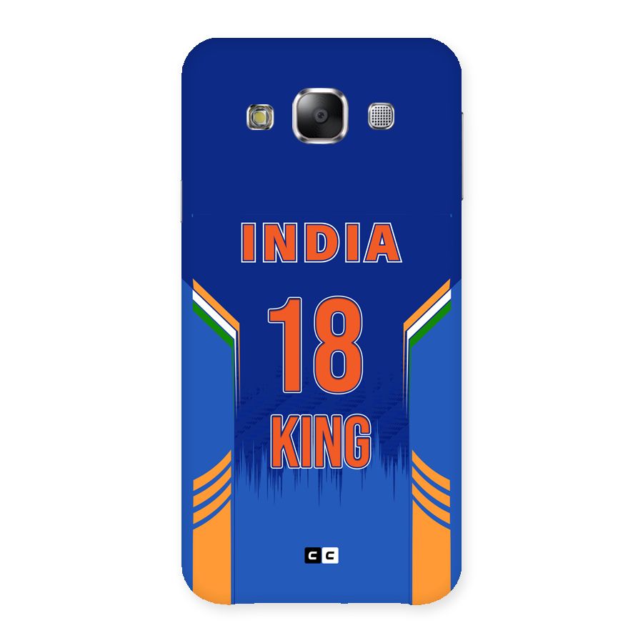 GOAT KING Back Case for Galaxy E5