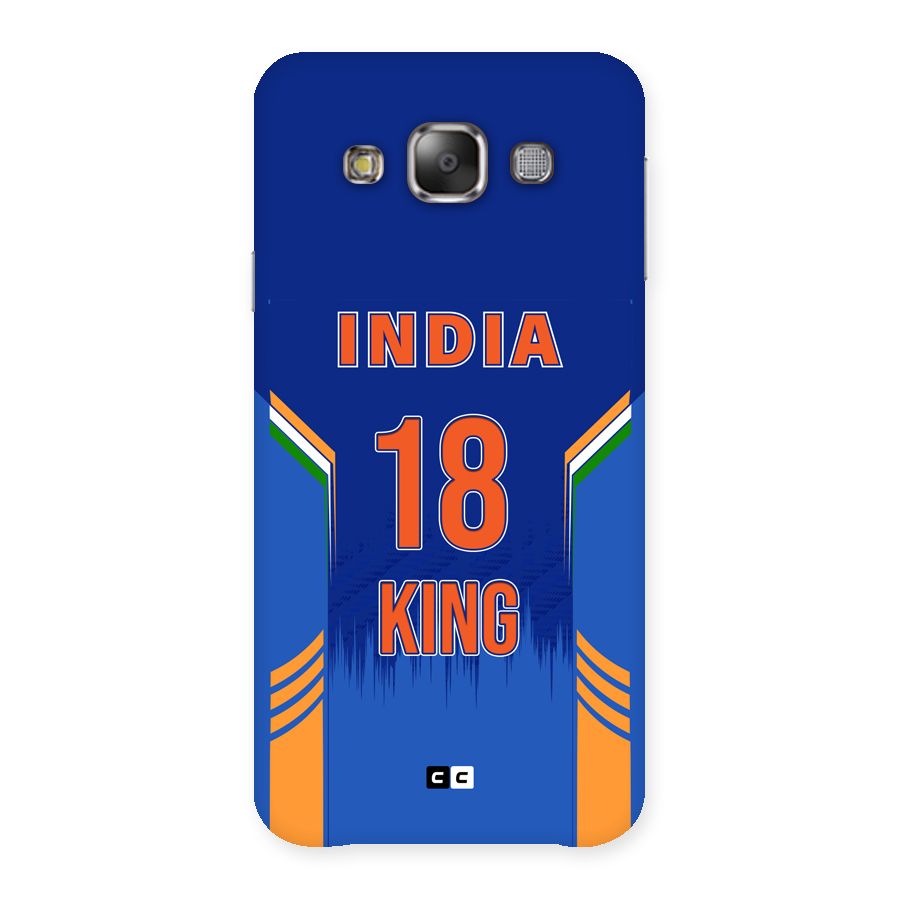 GOAT KING Back Case for Galaxy E7