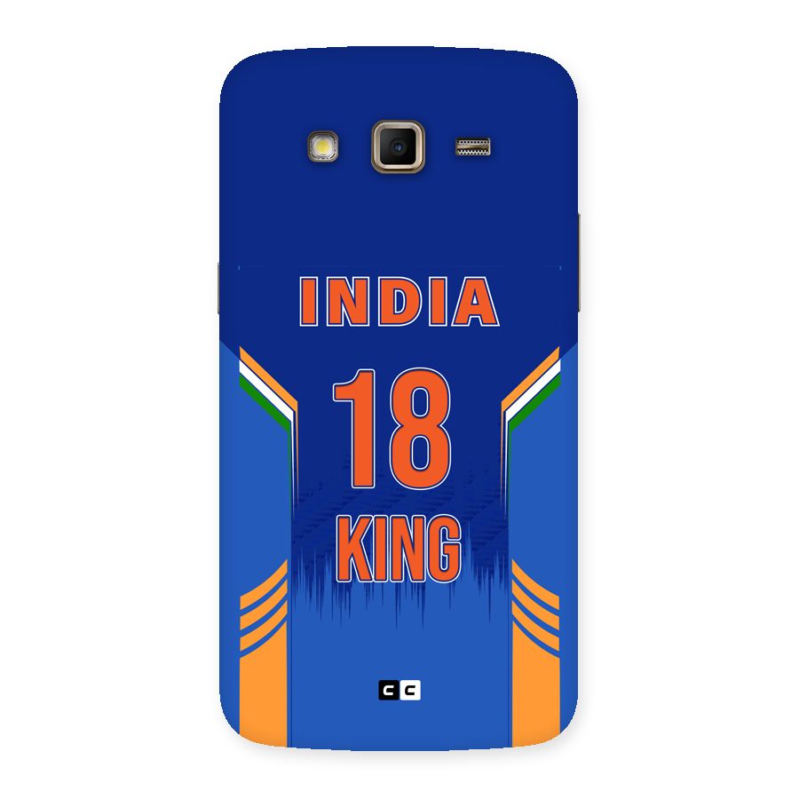 GOAT KING Back Case for Galaxy Grand 2
