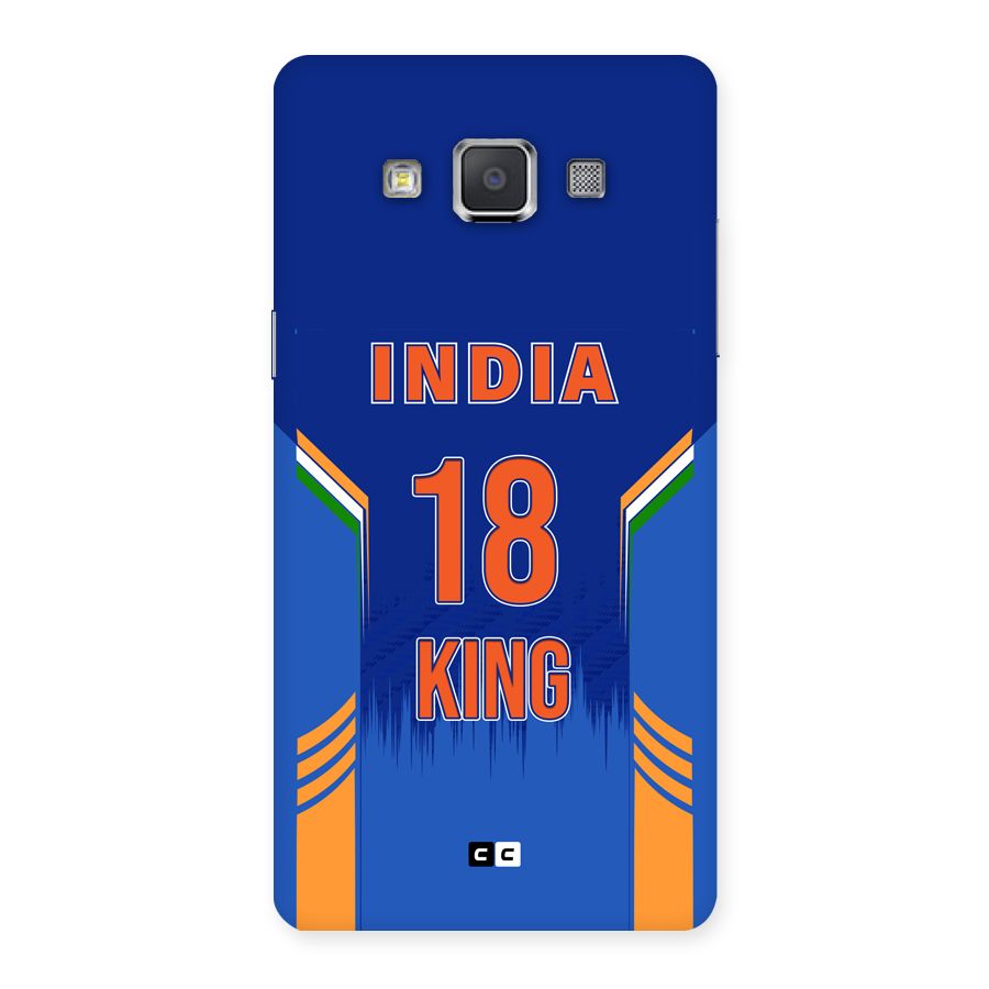 GOAT KING Back Case for Galaxy Grand 3