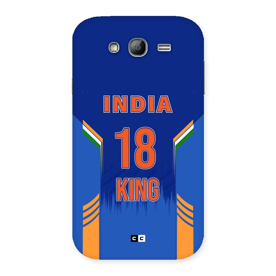 GOAT KING Back Case for Galaxy Grand Neo Plus